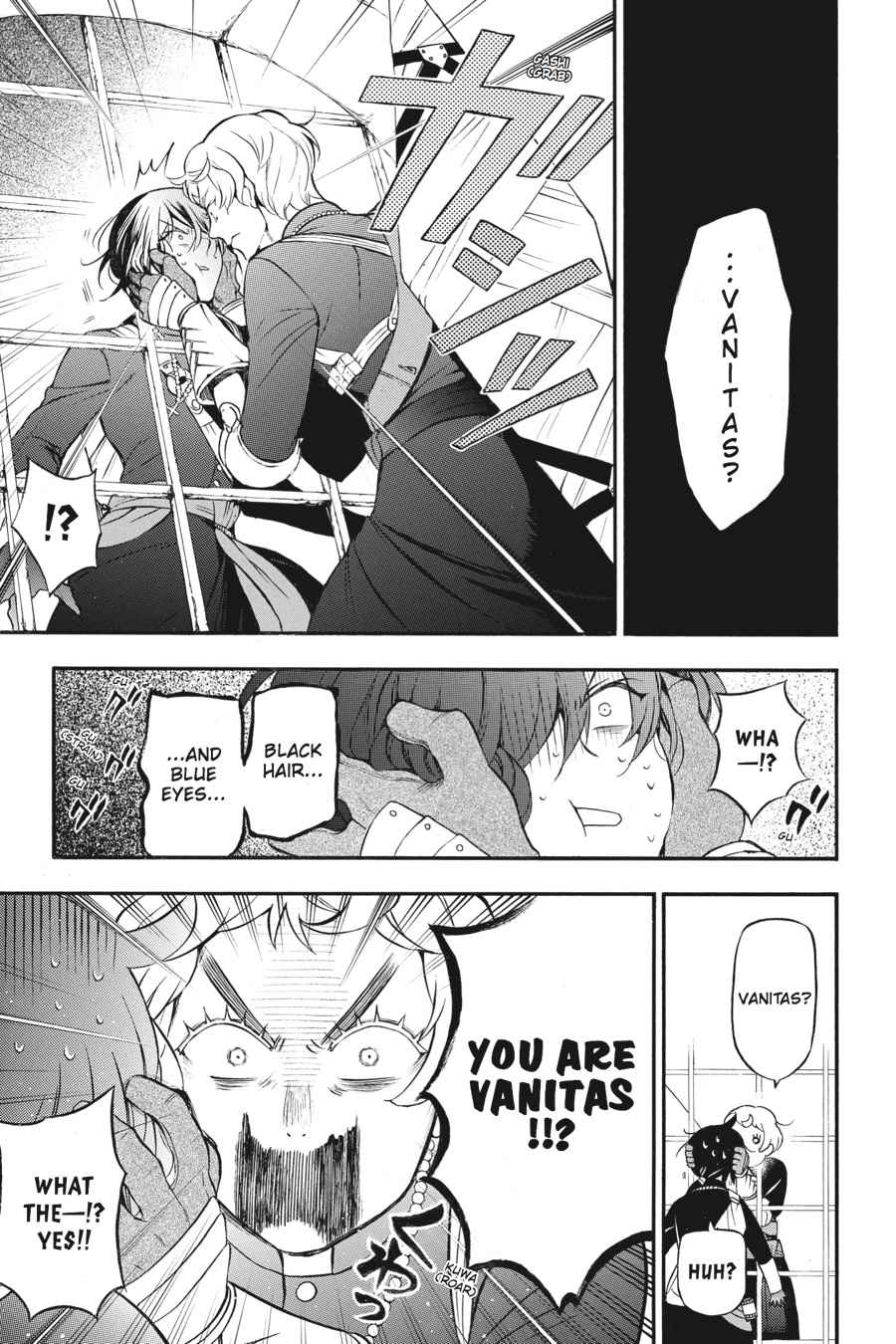 Vanitas no Carte Chap 15 - Next Chap 16
