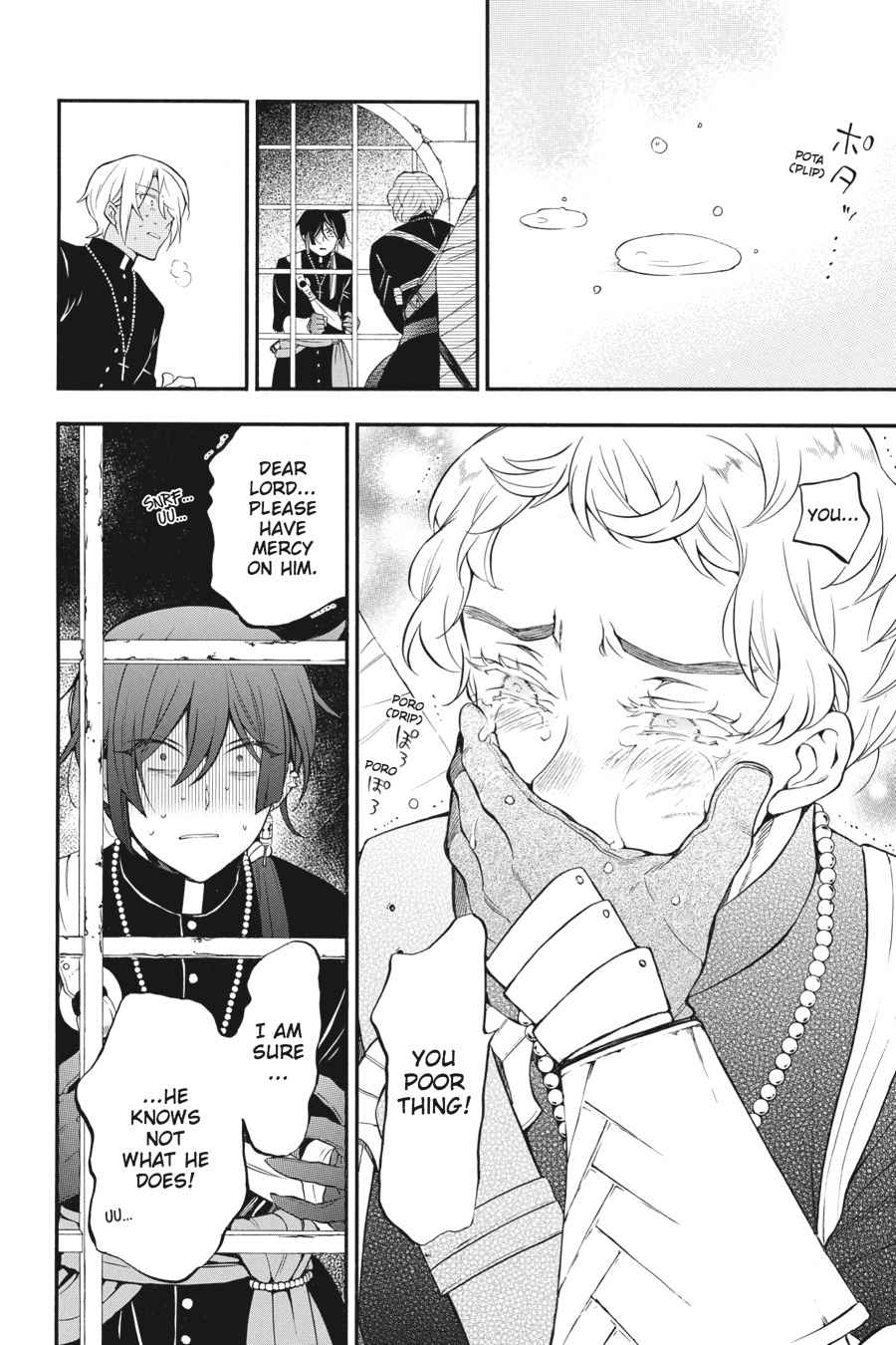 Vanitas no Carte Chap 15 - Next Chap 16