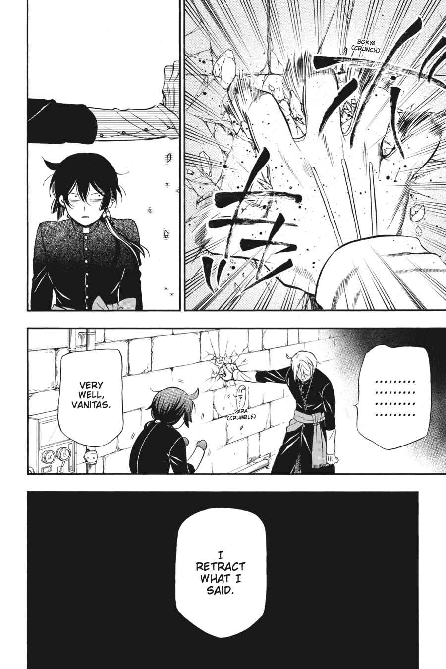 Vanitas no Carte Chap 16 - Next Chap 17