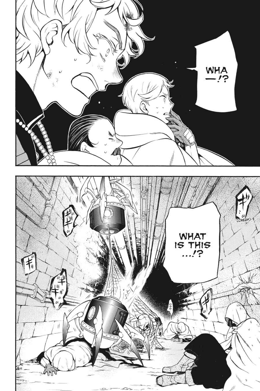 Vanitas no Carte Chap 16 - Next Chap 17