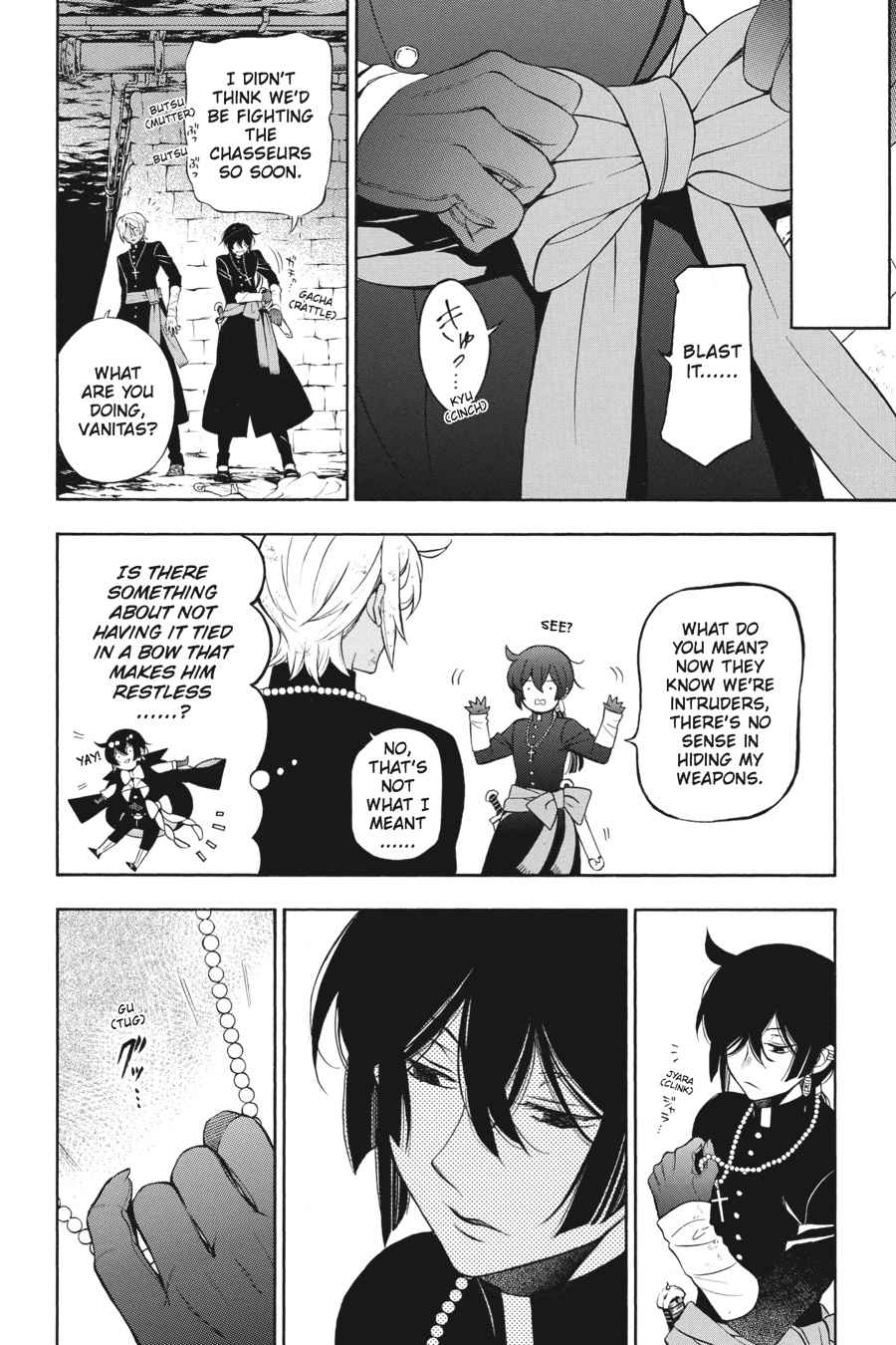 Vanitas no Carte Chap 16 - Next Chap 17