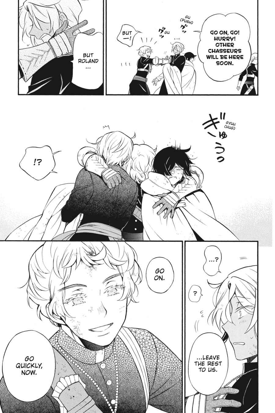 Vanitas no Carte Chap 18 - Next Chap 19
