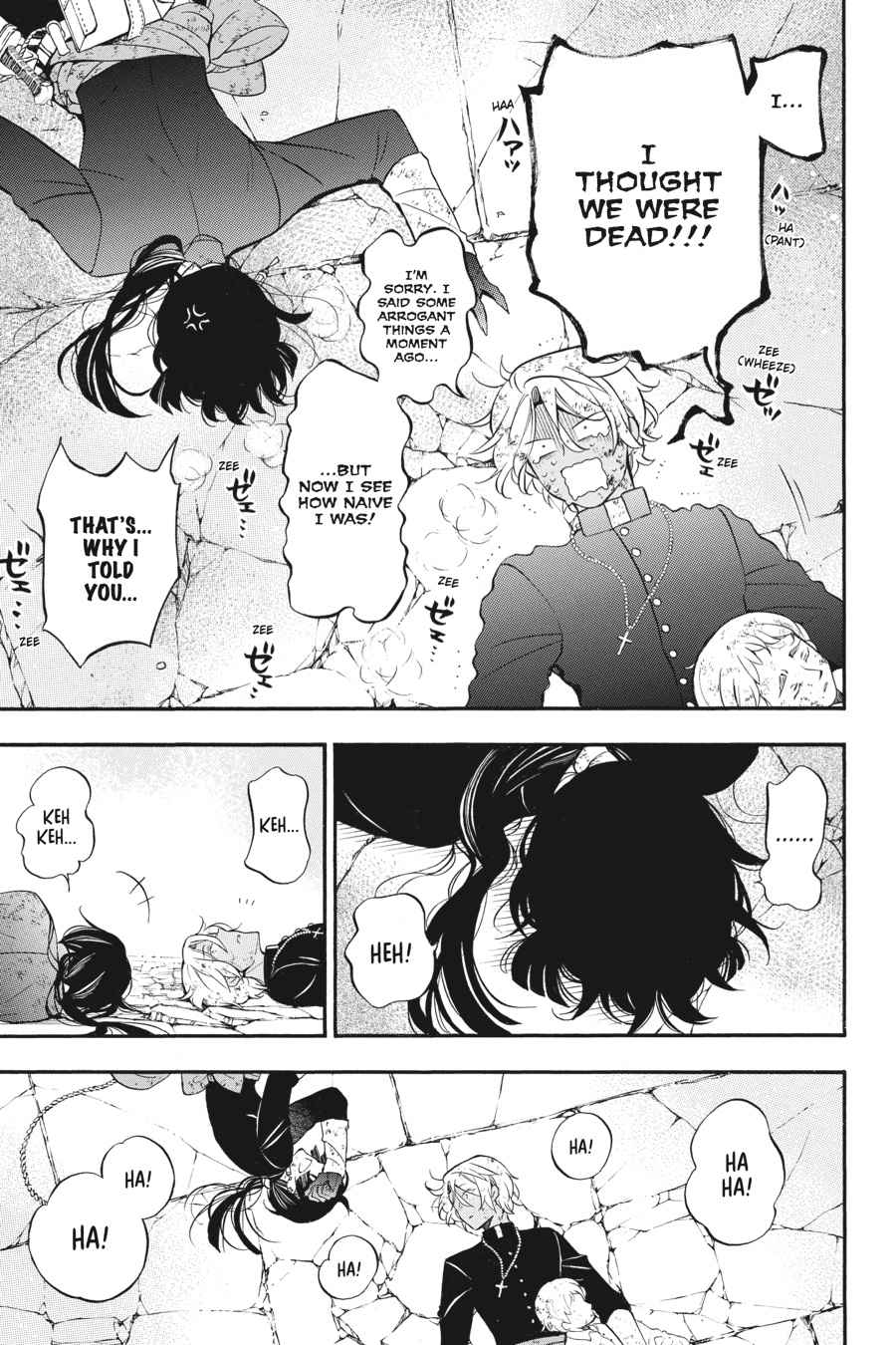 Vanitas no Carte Chap 18 - Next Chap 19