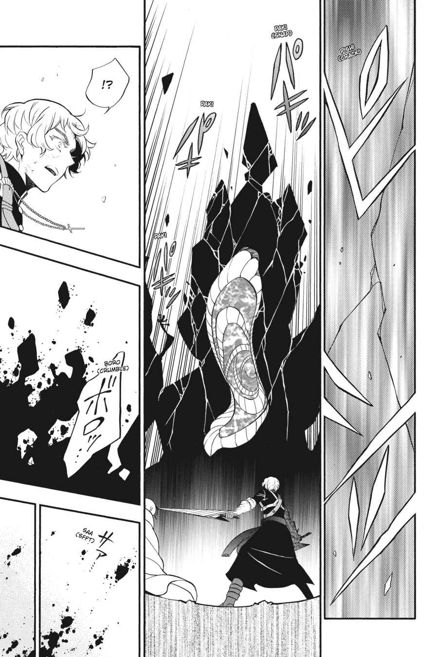 Vanitas no Carte Chap 18 - Next Chap 19
