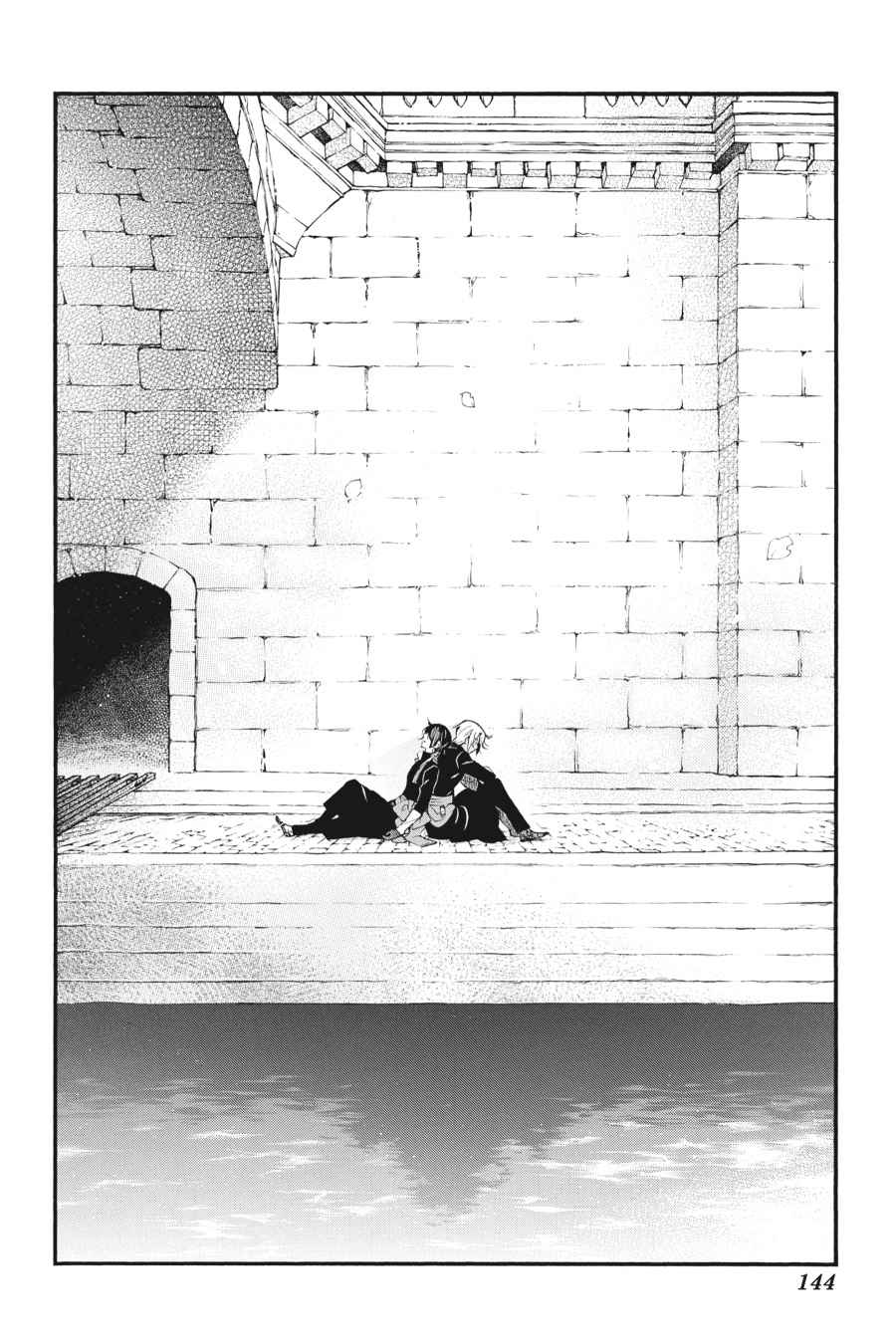 Vanitas no Carte Chap 18 - Next Chap 19