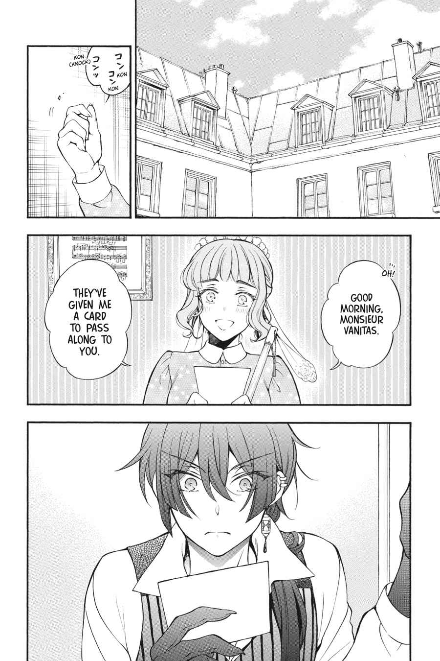 Vanitas no Carte Chap 19 - Next Chap 20