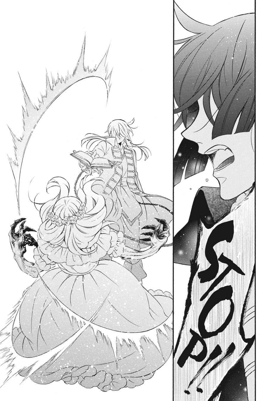 Vanitas no Carte Chap 10 - Next Chap 11