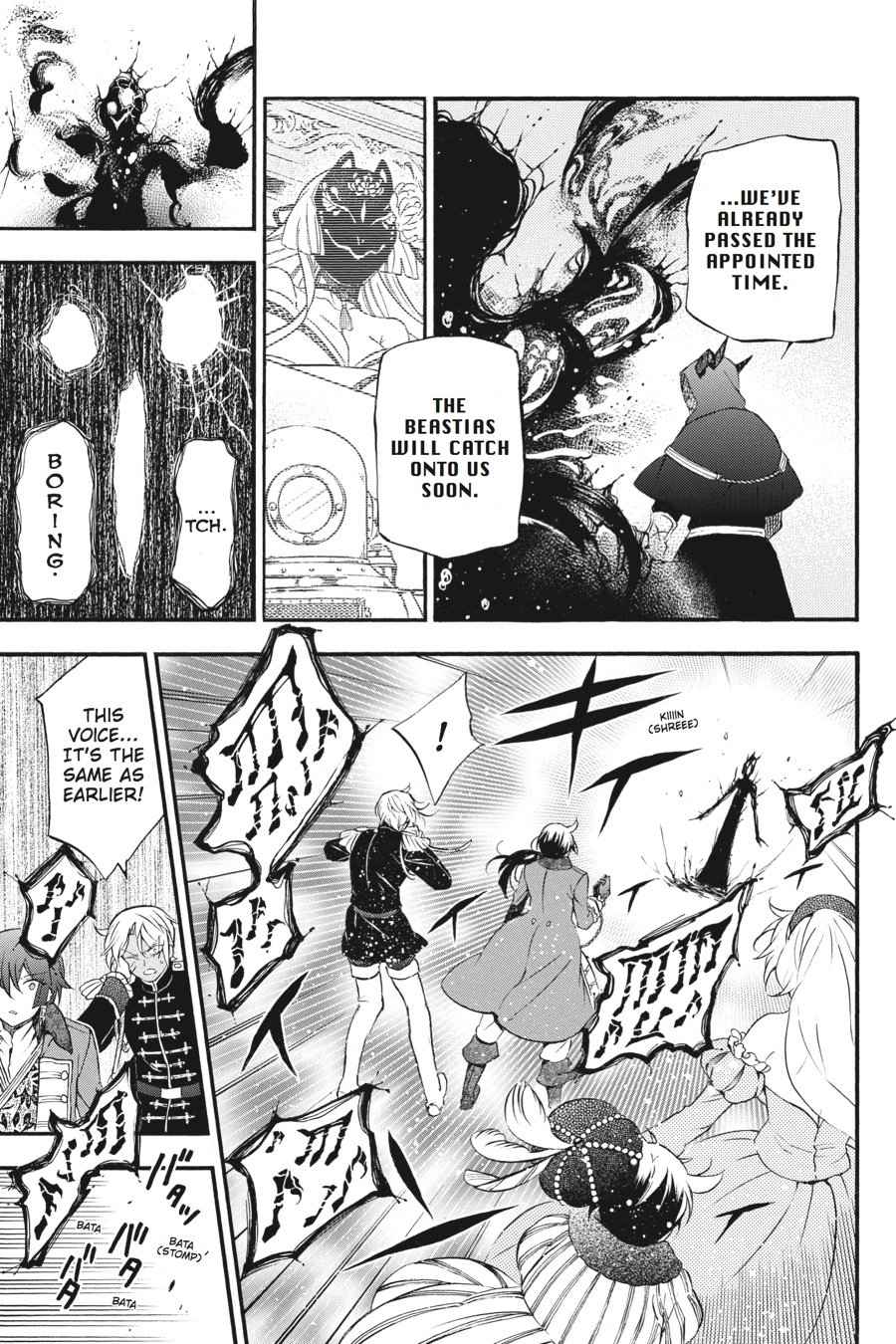 Vanitas no Carte Chap 10 - Next Chap 11