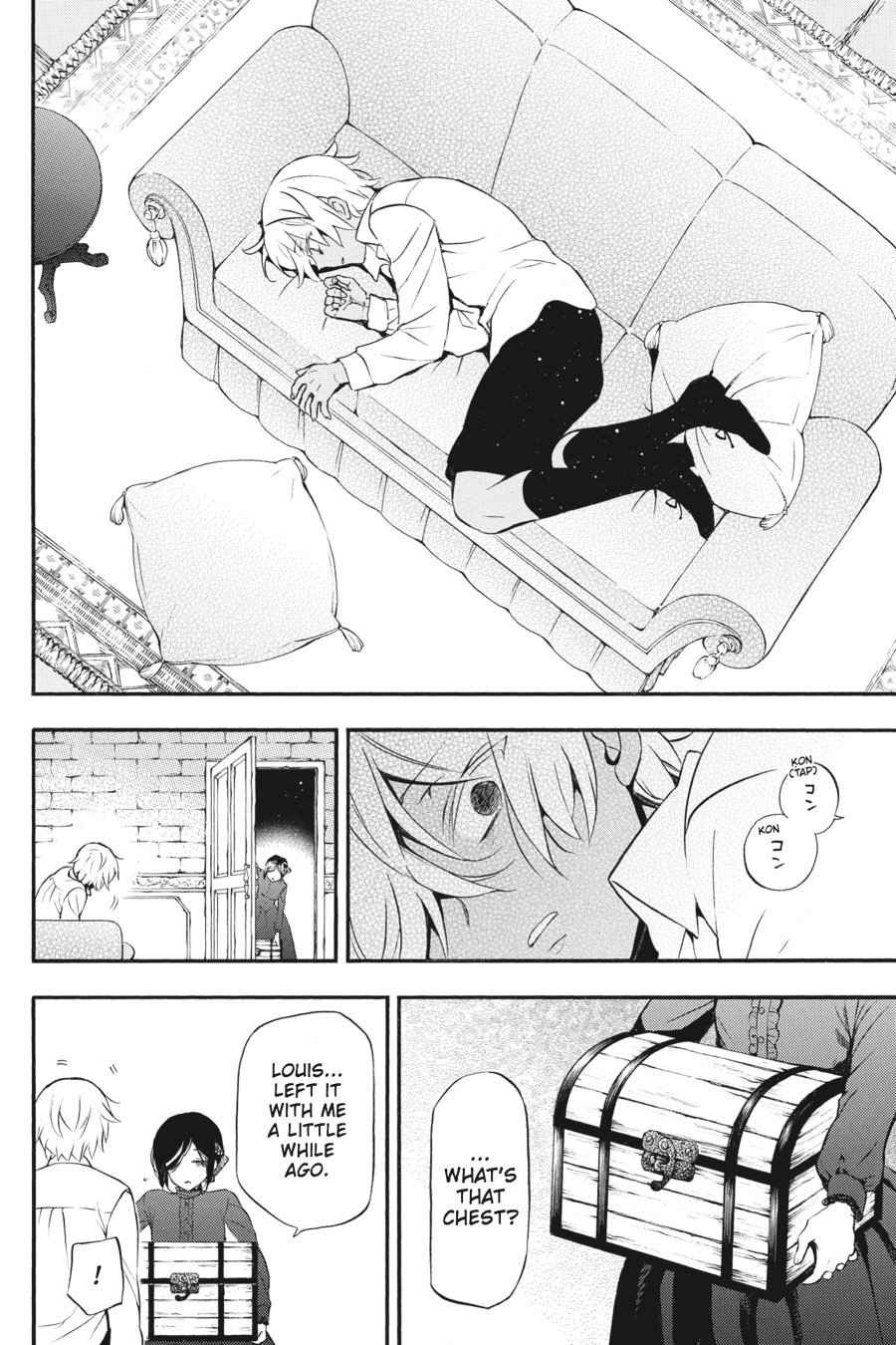 Vanitas no Carte Chap 10 - Next Chap 11