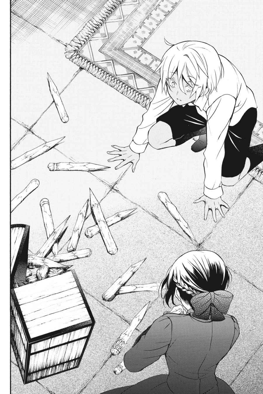 Vanitas no Carte Chap 10 - Next Chap 11
