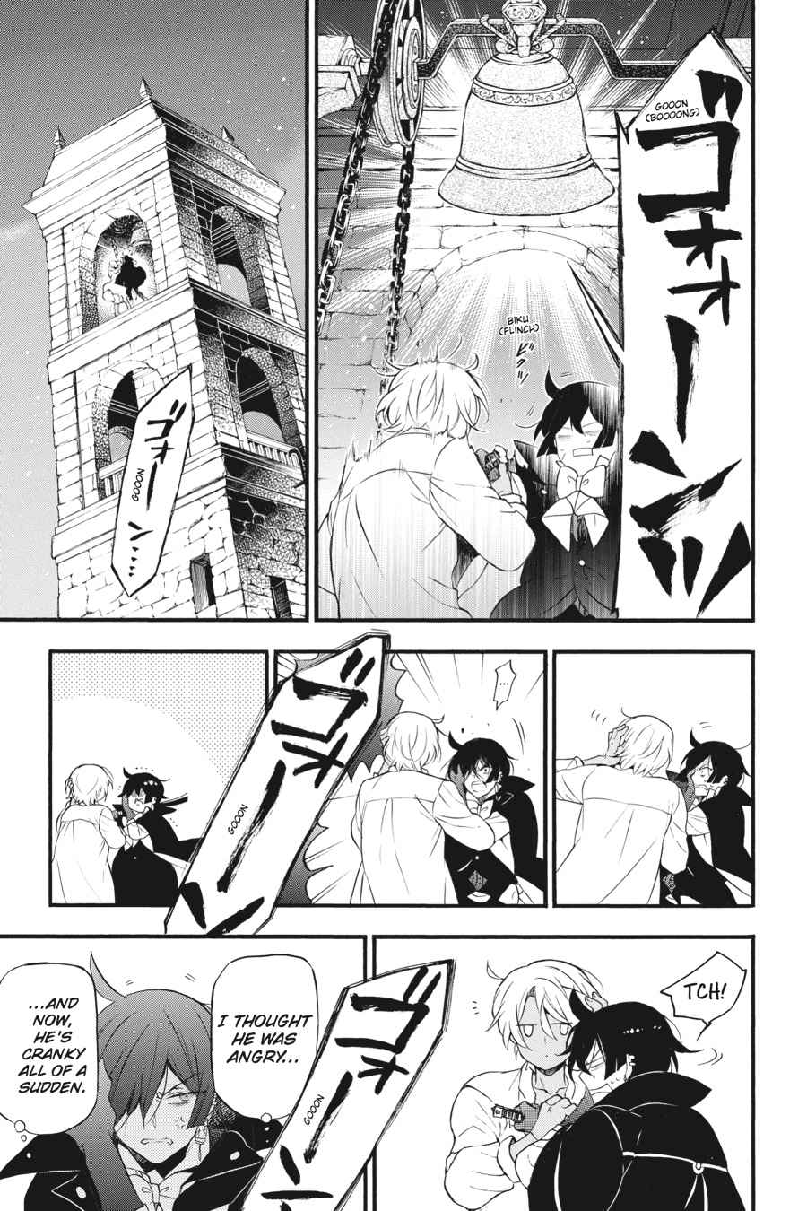Vanitas no Carte Chap 11 - Next Chap 12