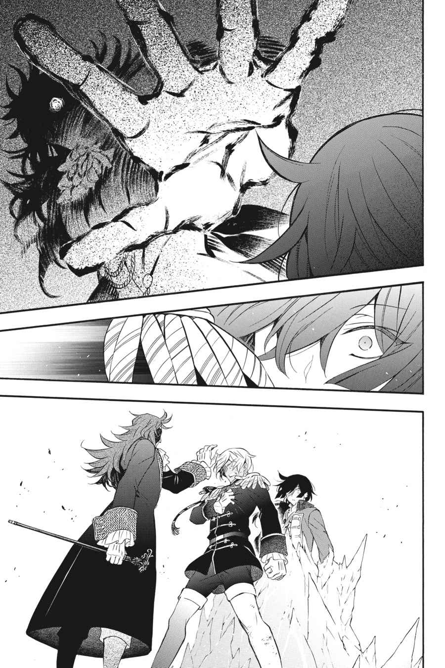 Vanitas no Carte Chap 11 - Next Chap 12