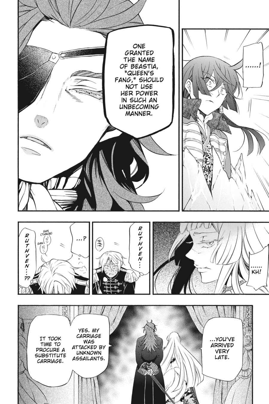 Vanitas no Carte Chap 11 - Next Chap 12