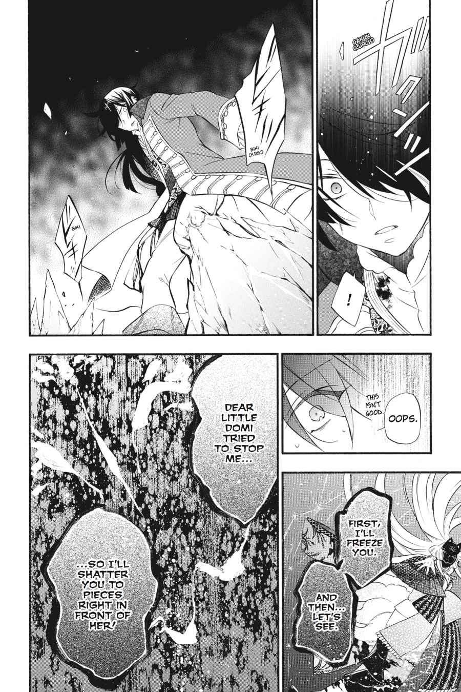 Vanitas no Carte Chap 11 - Next Chap 12