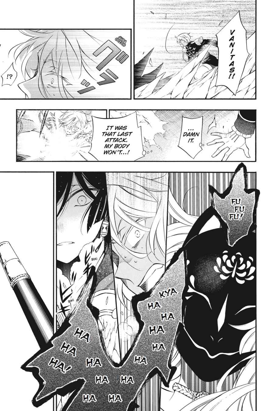 Vanitas no Carte Chap 11 - Next Chap 12