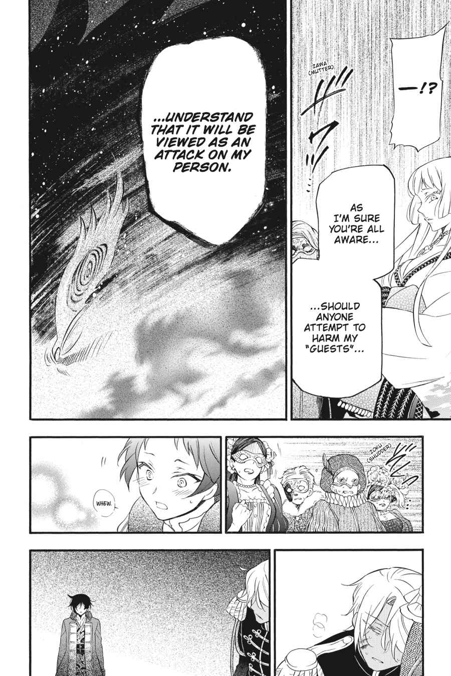 Vanitas no Carte Chap 11 - Next Chap 12