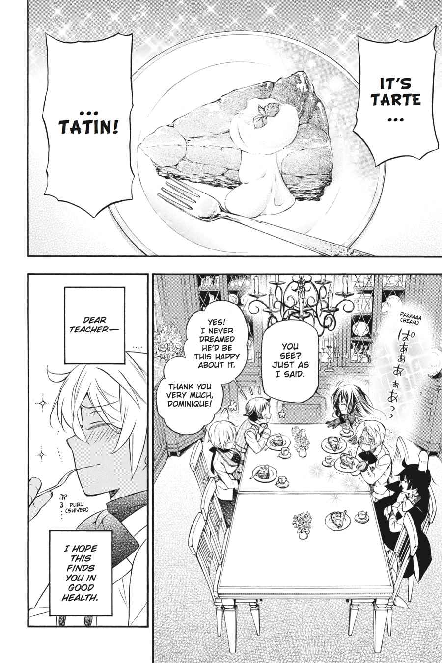 Vanitas no Carte Chap 12 - Next Chap 13