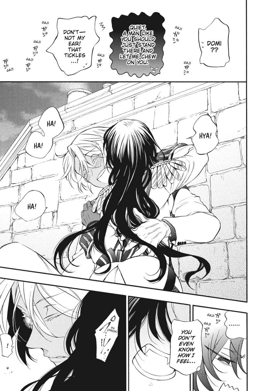 Vanitas no Carte Chap 12 - Next Chap 13