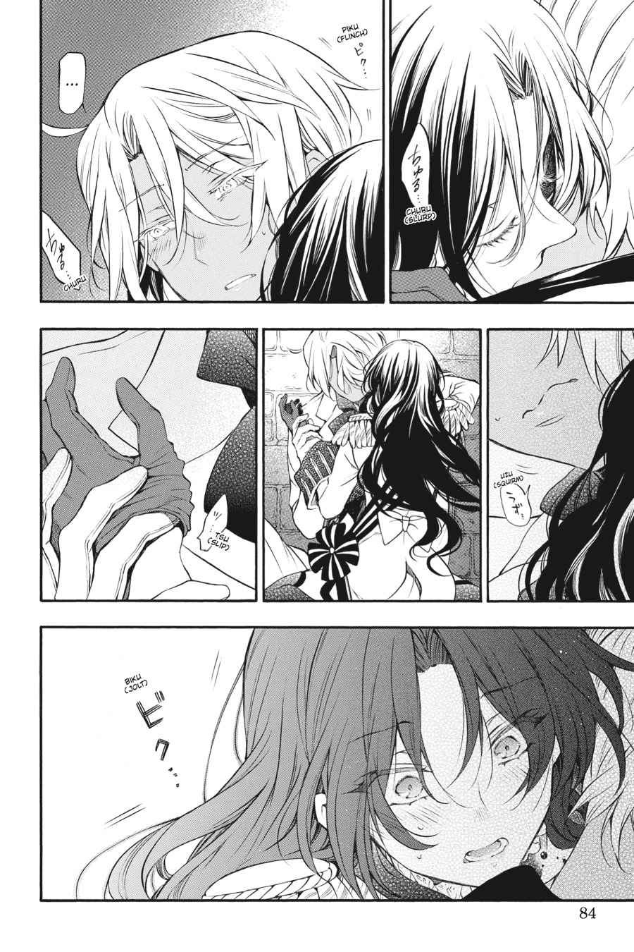Vanitas no Carte Chap 12 - Next Chap 13