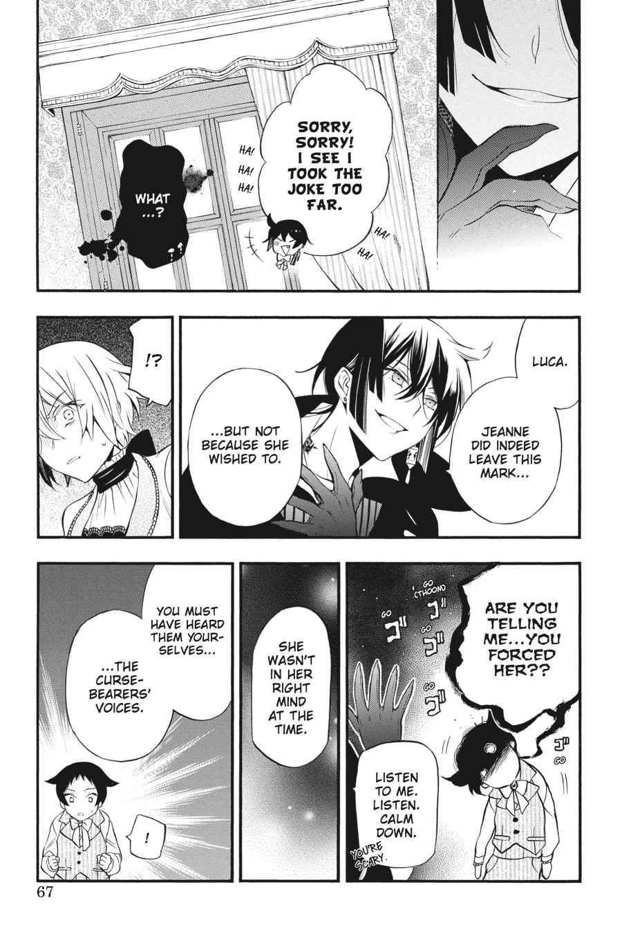 Vanitas no Carte Chap 12 - Next Chap 13