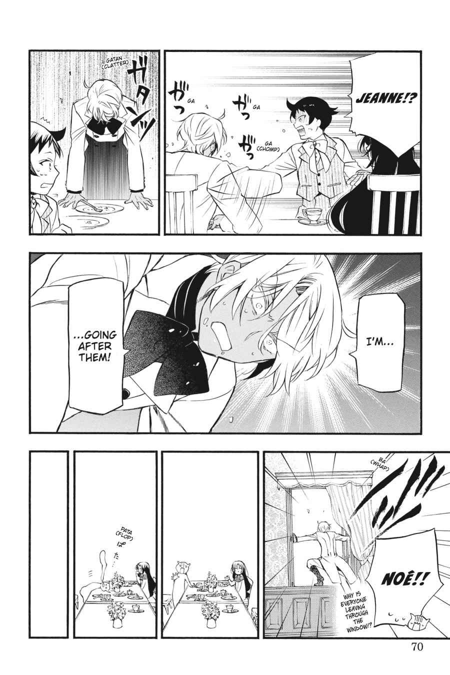 Vanitas no Carte Chap 12 - Next Chap 13