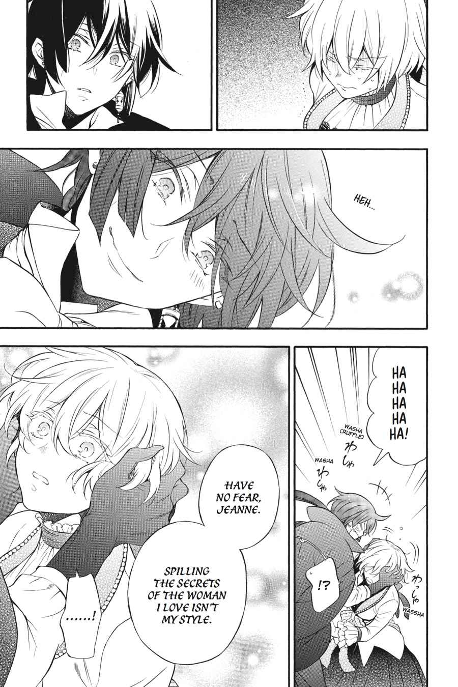 Vanitas no Carte Chap 12 - Next Chap 13
