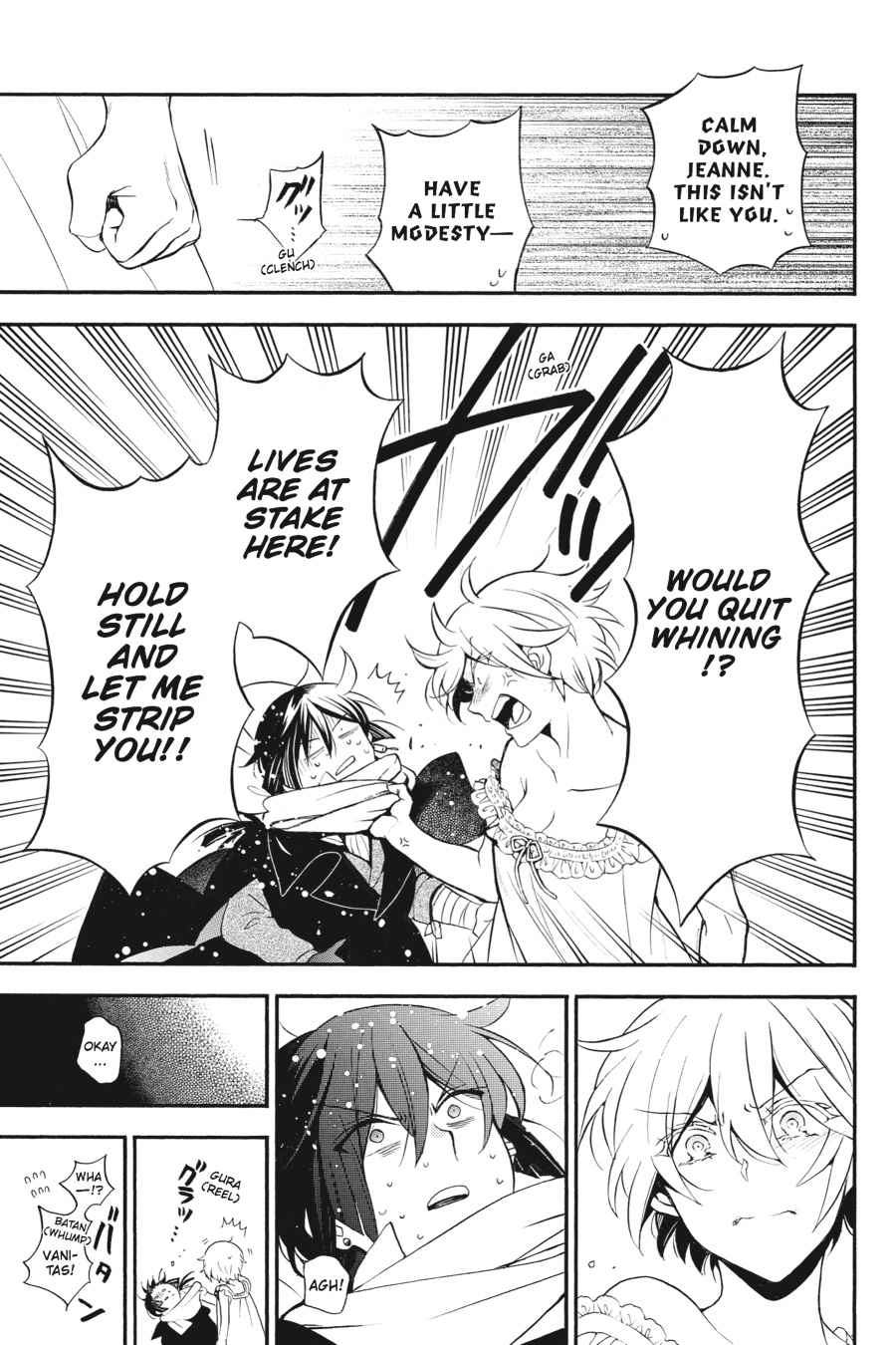 Vanitas no Carte Chap 27 - Next Chap 28