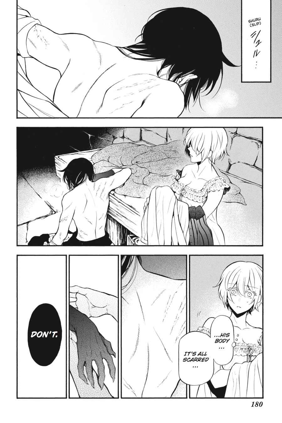 Vanitas no Carte Chap 27 - Next Chap 28
