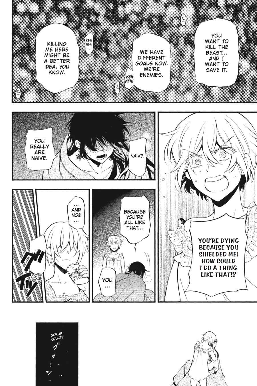 Vanitas no Carte Chap 27 - Next Chap 28