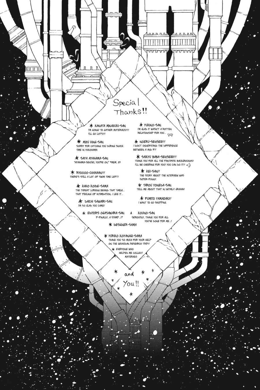 Vanitas no Carte Chap 27 - Next Chap 28