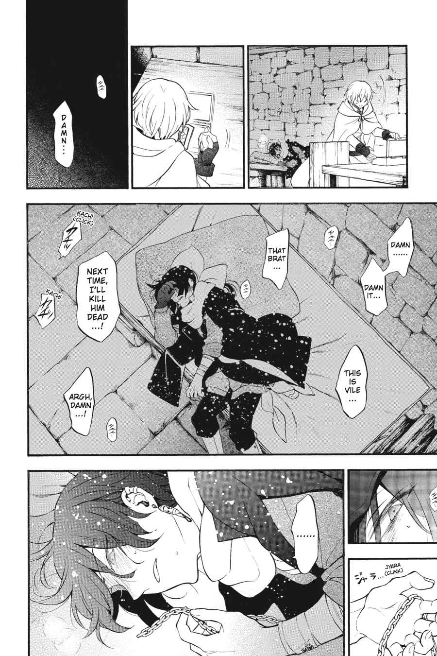 Vanitas no Carte Chap 27 - Next Chap 28