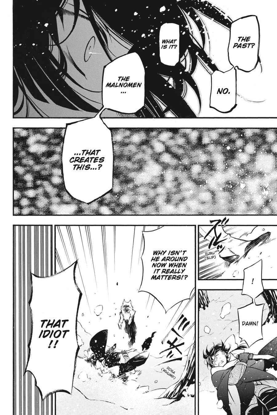Vanitas no Carte Chap 24 - Next Chap 25