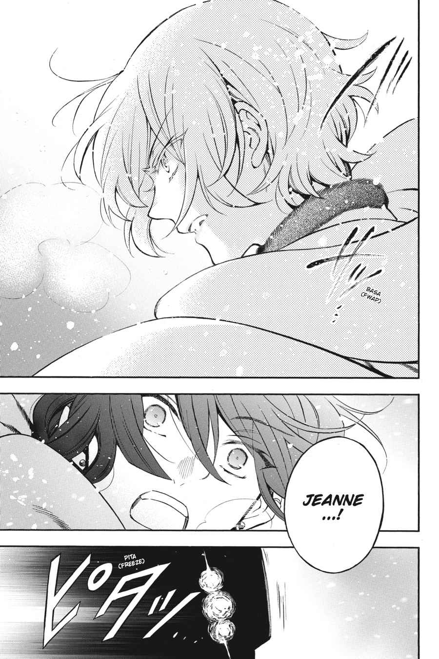 Vanitas no Carte Chap 24 - Next Chap 25