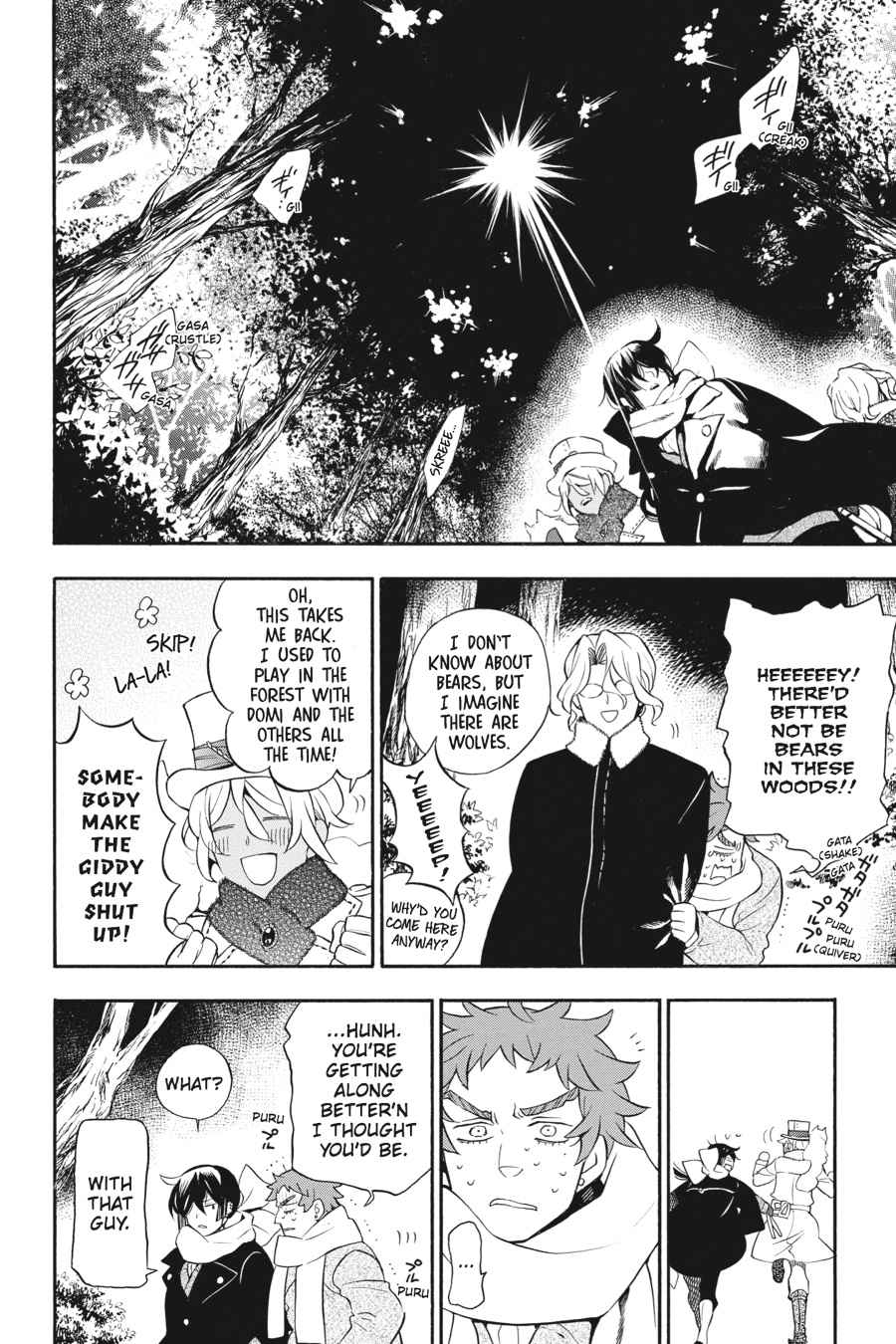 Vanitas no Carte Chap 24 - Next Chap 25