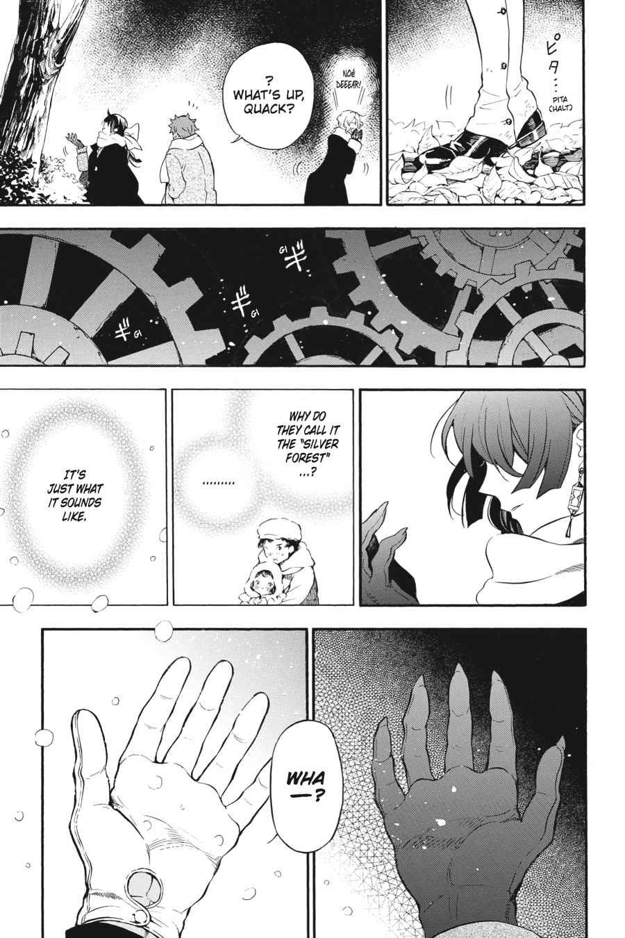 Vanitas no Carte Chap 24 - Next Chap 25