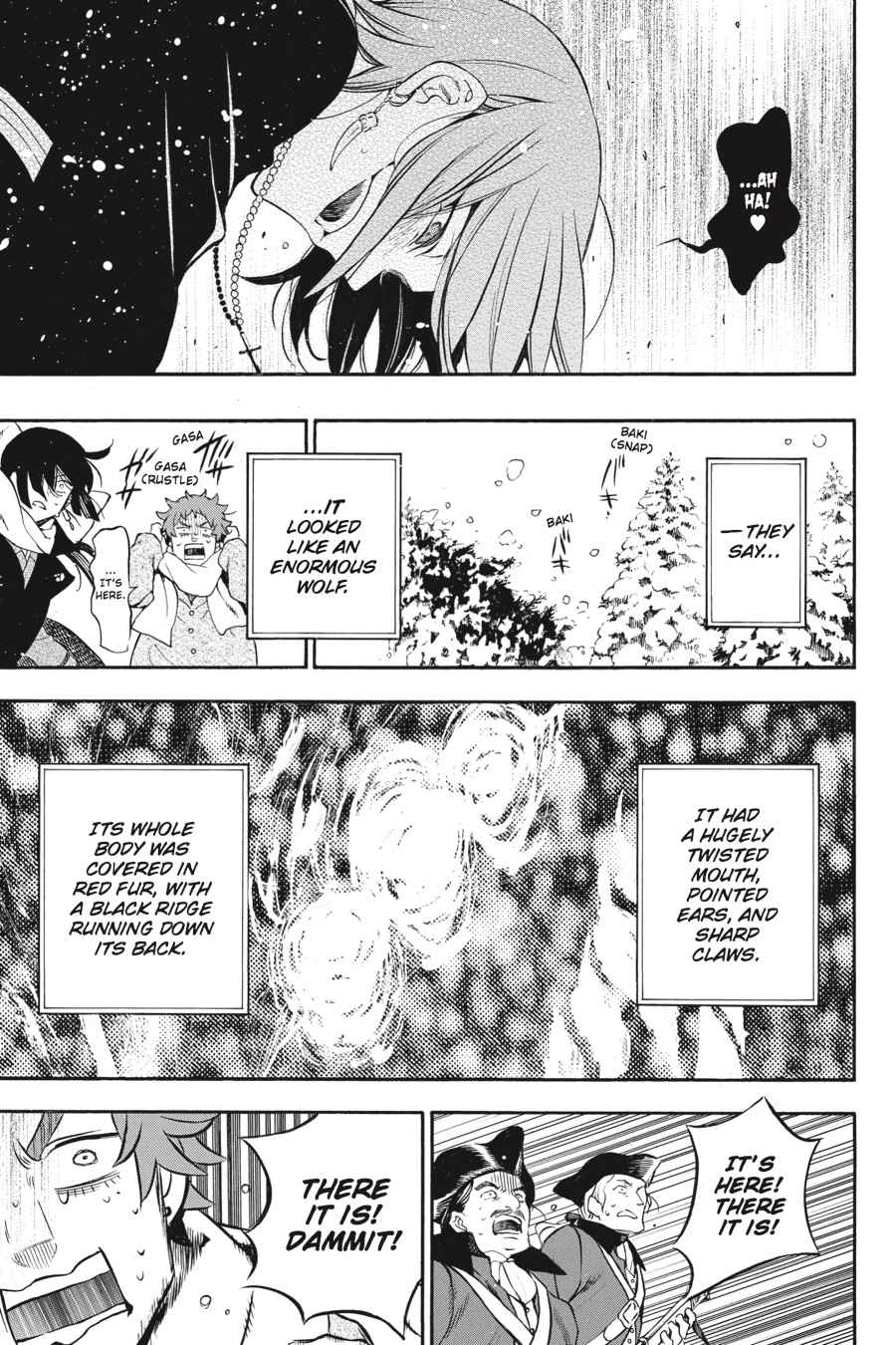 Vanitas no Carte Chap 24 - Next Chap 25