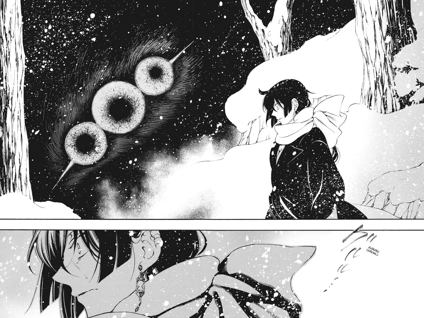 Vanitas no Carte Chap 24 - Next Chap 25
