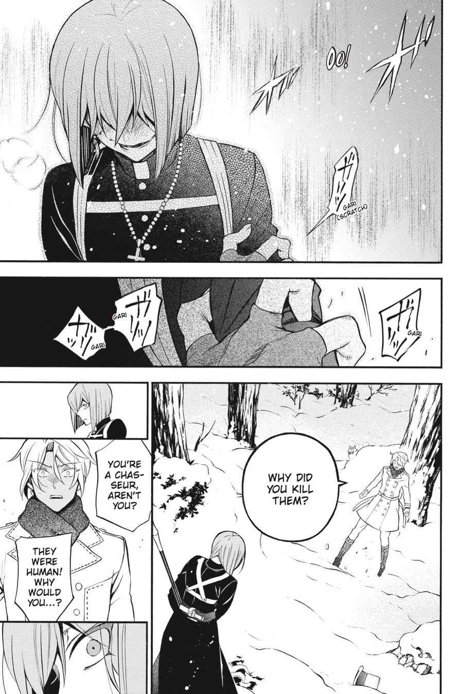 Vanitas no Carte Chap 25 - Next Chap 26