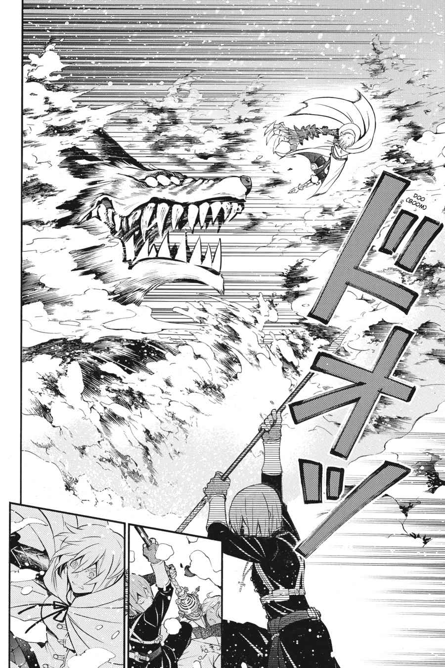 Vanitas no Carte Chap 25 - Next Chap 26