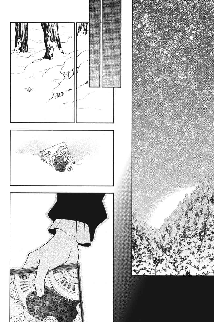 Vanitas no Carte Chap 26 - Next Chap 27