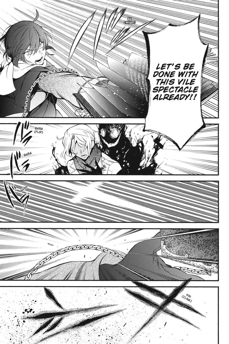 Vanitas no Carte Chap 26 - Next Chap 27