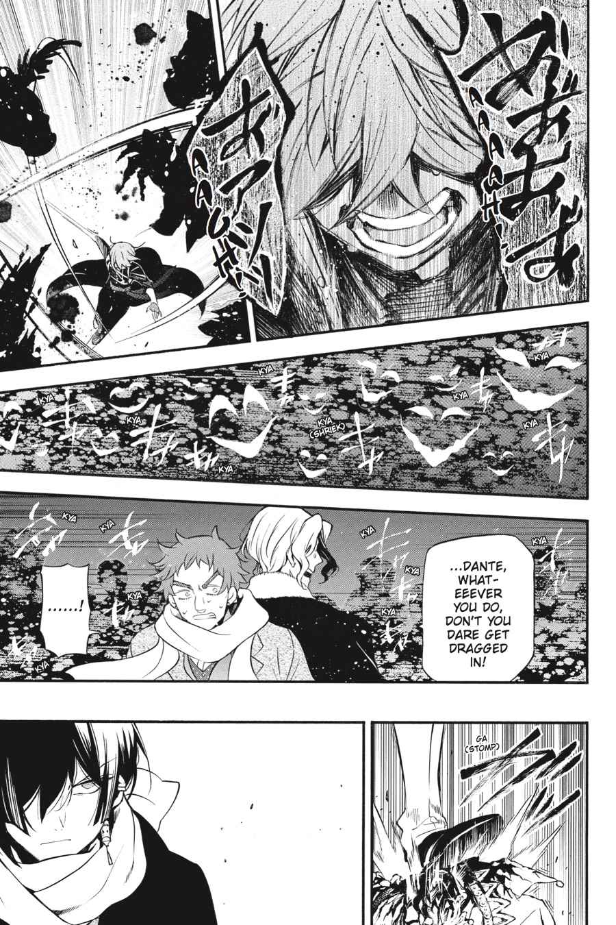 Vanitas no Carte Chap 26 - Next Chap 27