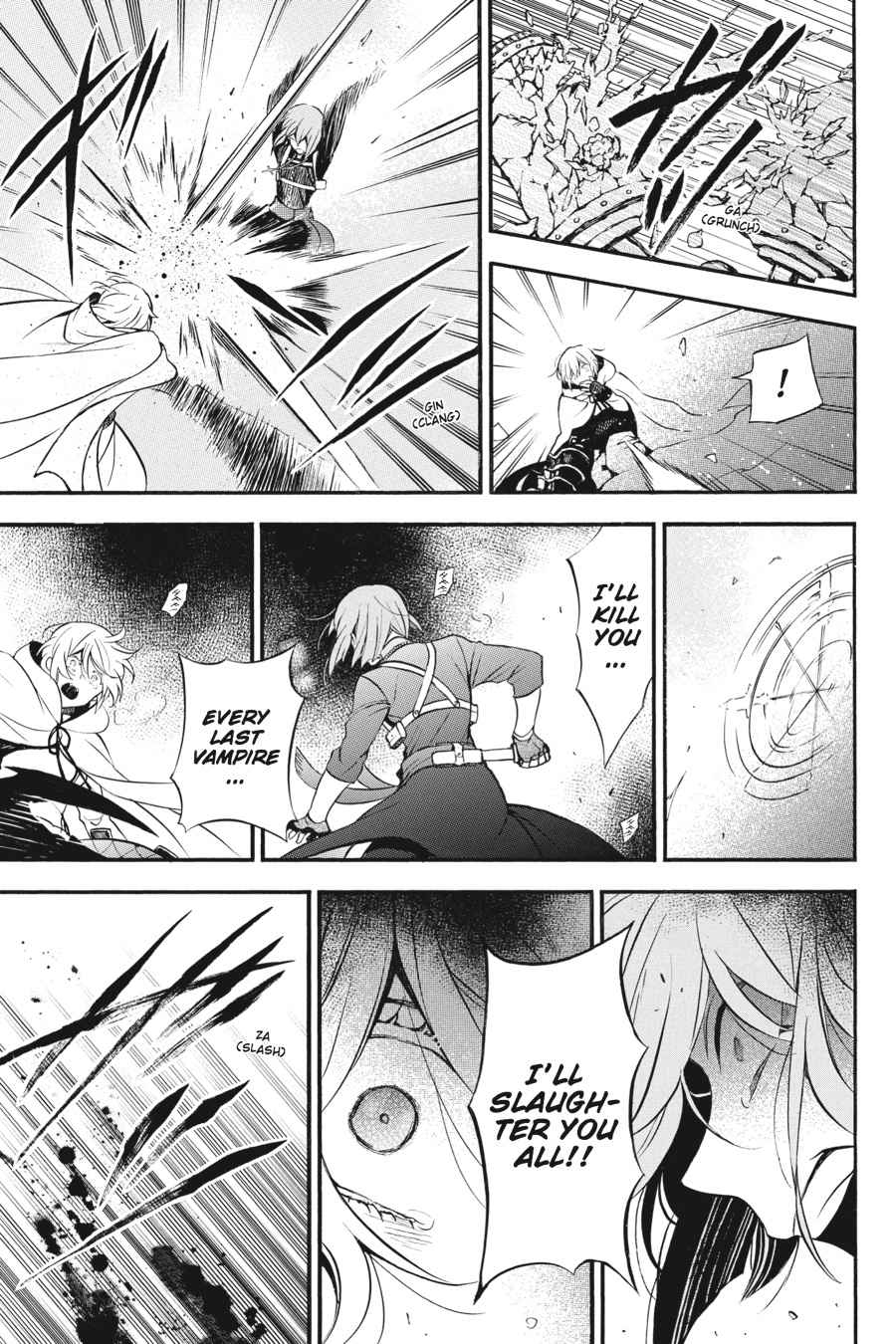 Vanitas no Carte Chap 26 - Next Chap 27