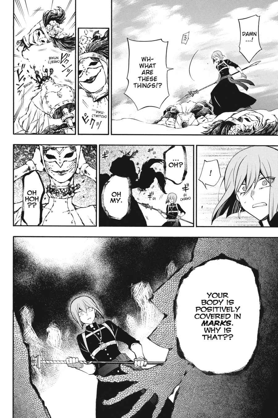 Vanitas no Carte Chap 26 - Next Chap 27