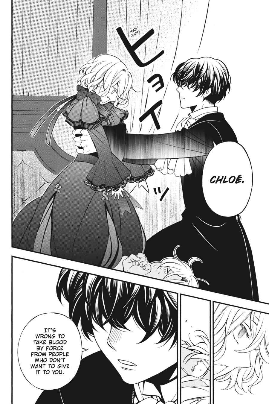 Vanitas no Carte Chap 29 - Next Chap 30