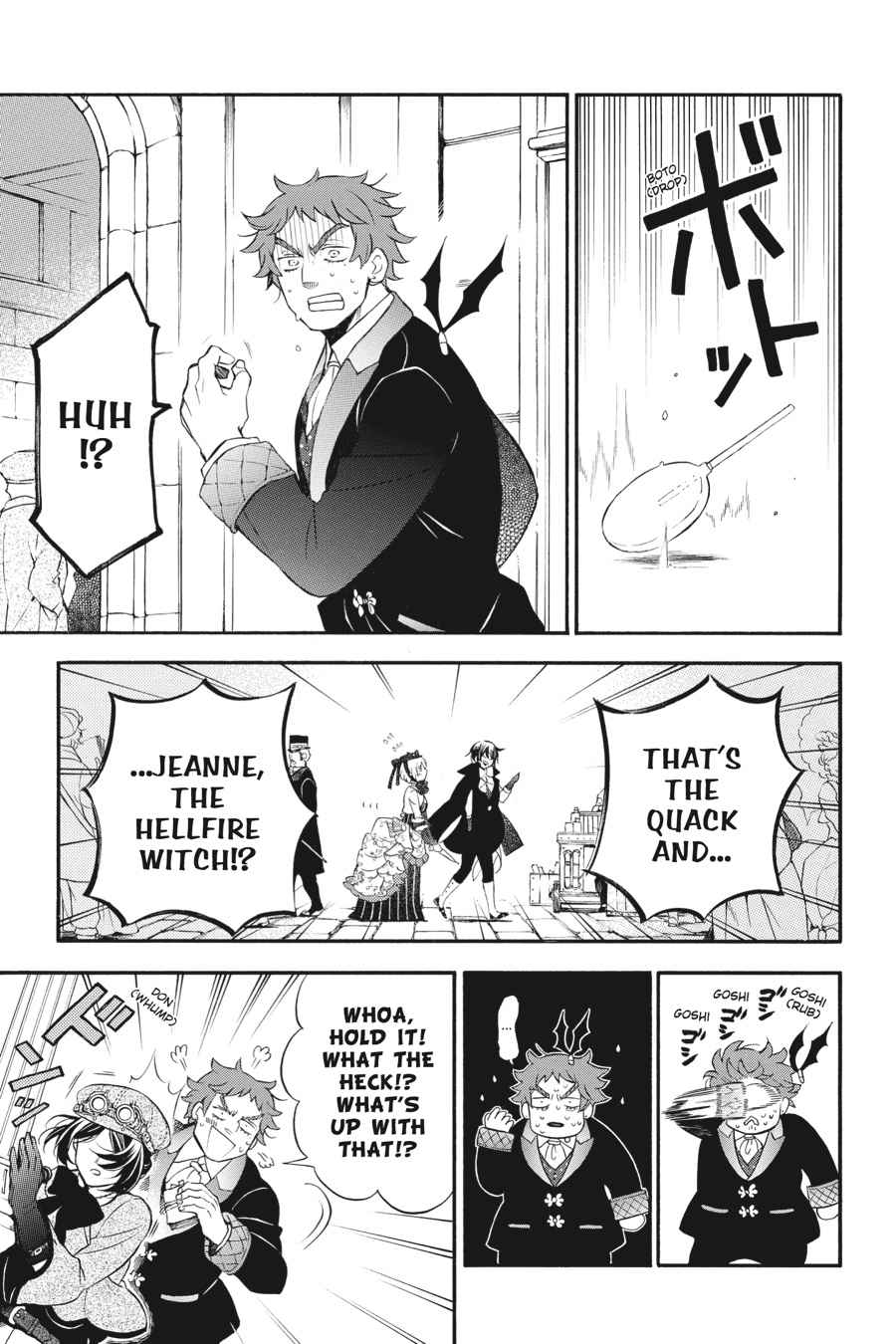 Vanitas no Carte Chap 21 - Next Chap 22