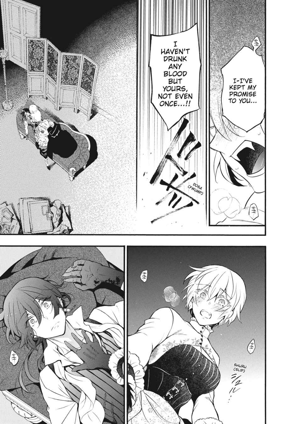 Vanitas no Carte Chap 21 - Next Chap 22