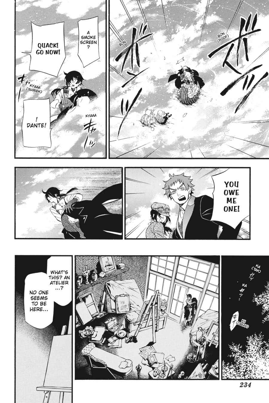 Vanitas no Carte Chap 21 - Next Chap 22