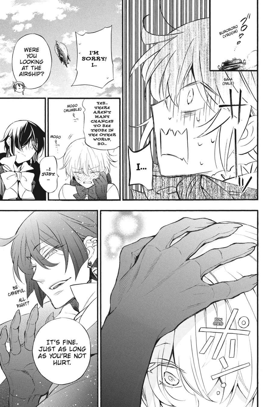 Vanitas no Carte Chap 21 - Next Chap 22