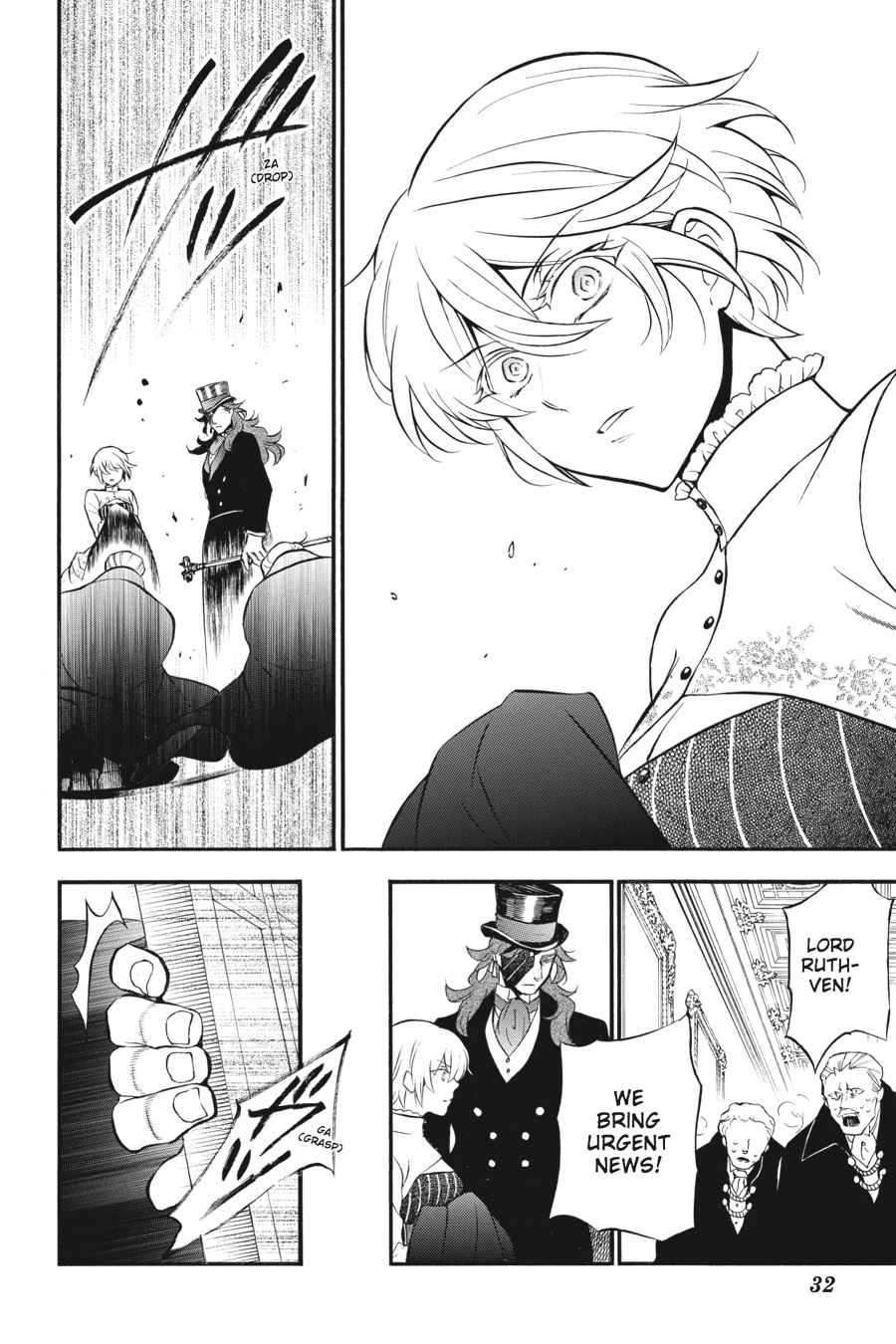 Vanitas no Carte Chap 22 - Next Chap 23